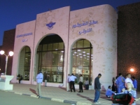 Ankomsten till Sudan